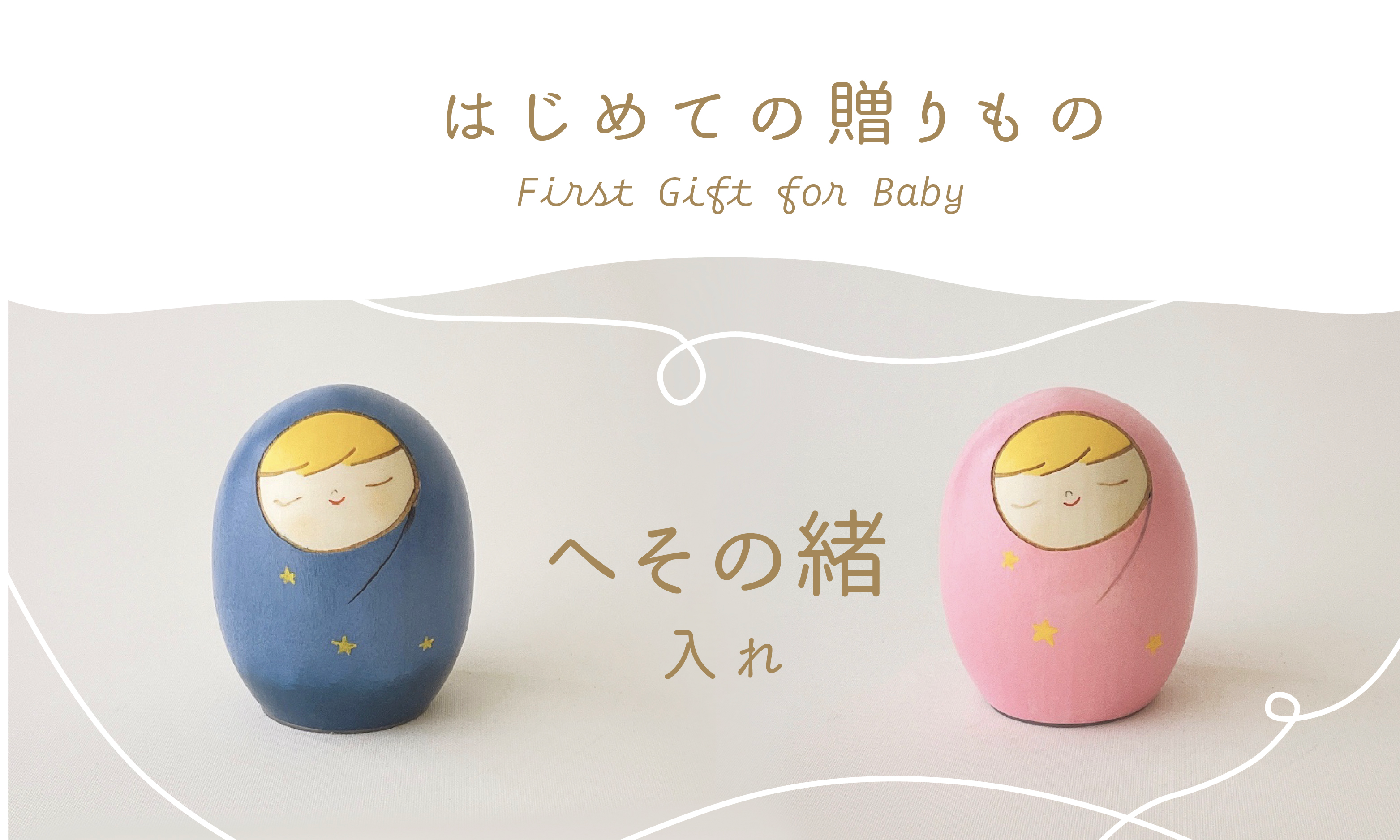 01d06be2299cdf0c9075a883ff629f