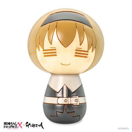 【邪神ちゃんテン】卯三郎こけし ぺこら