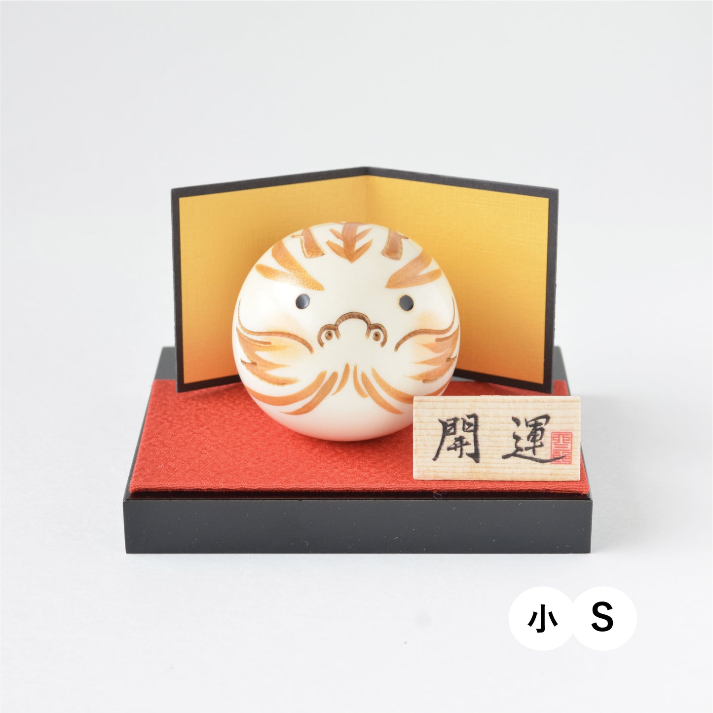 Yurakoro "Dragon"