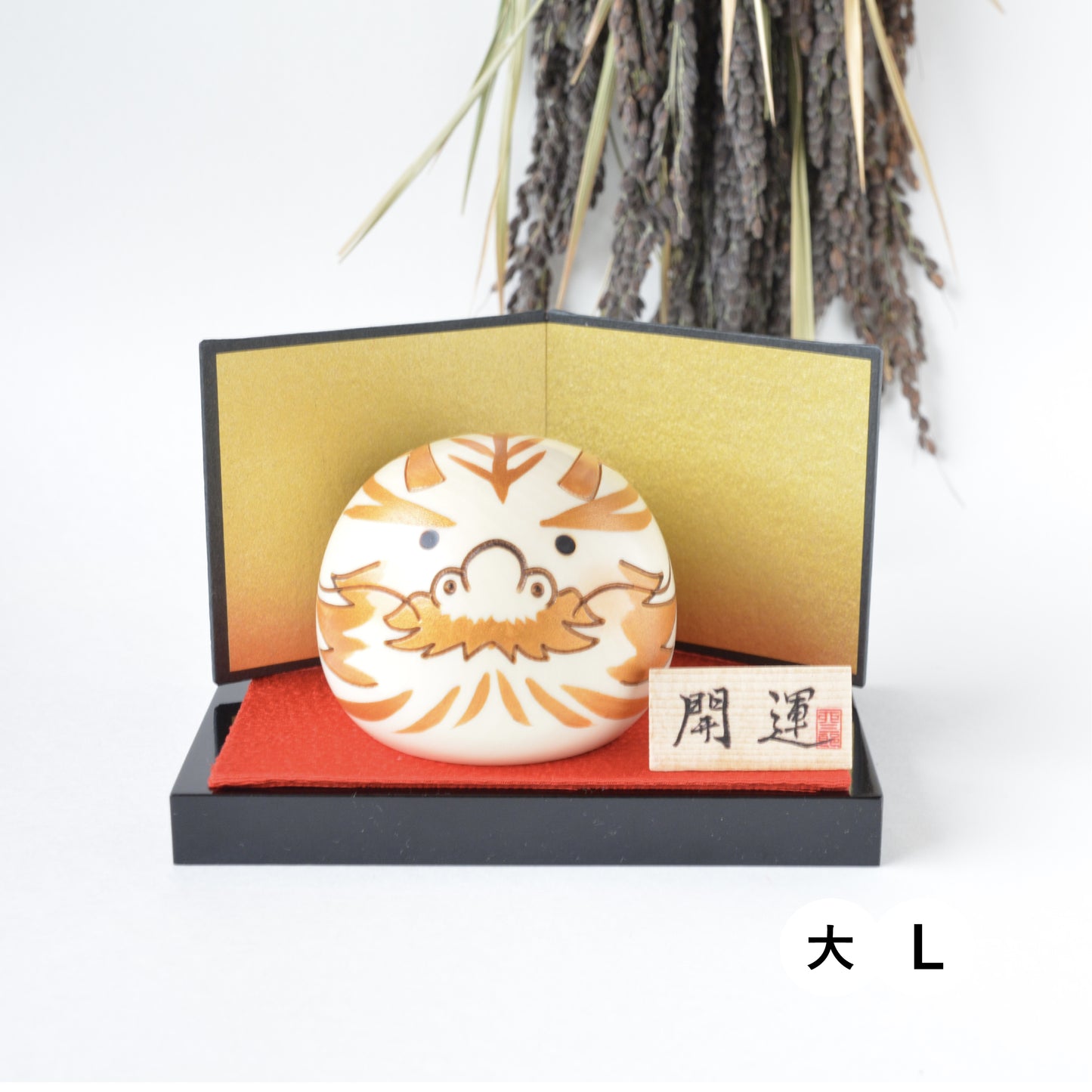 Yurakoro "Dragon"