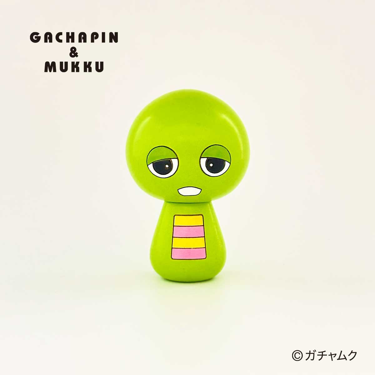 ガチャピン｜卯三郎こけし公式オンラインストア