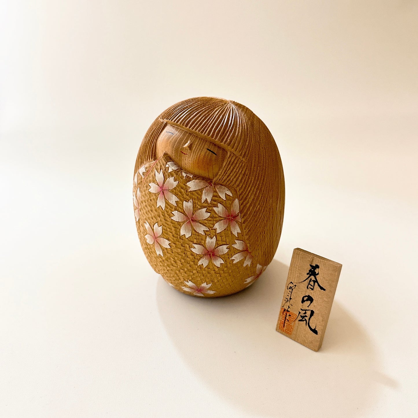 "Haru no kaze" (Wind of Spring) Made by Yuji Okamoto