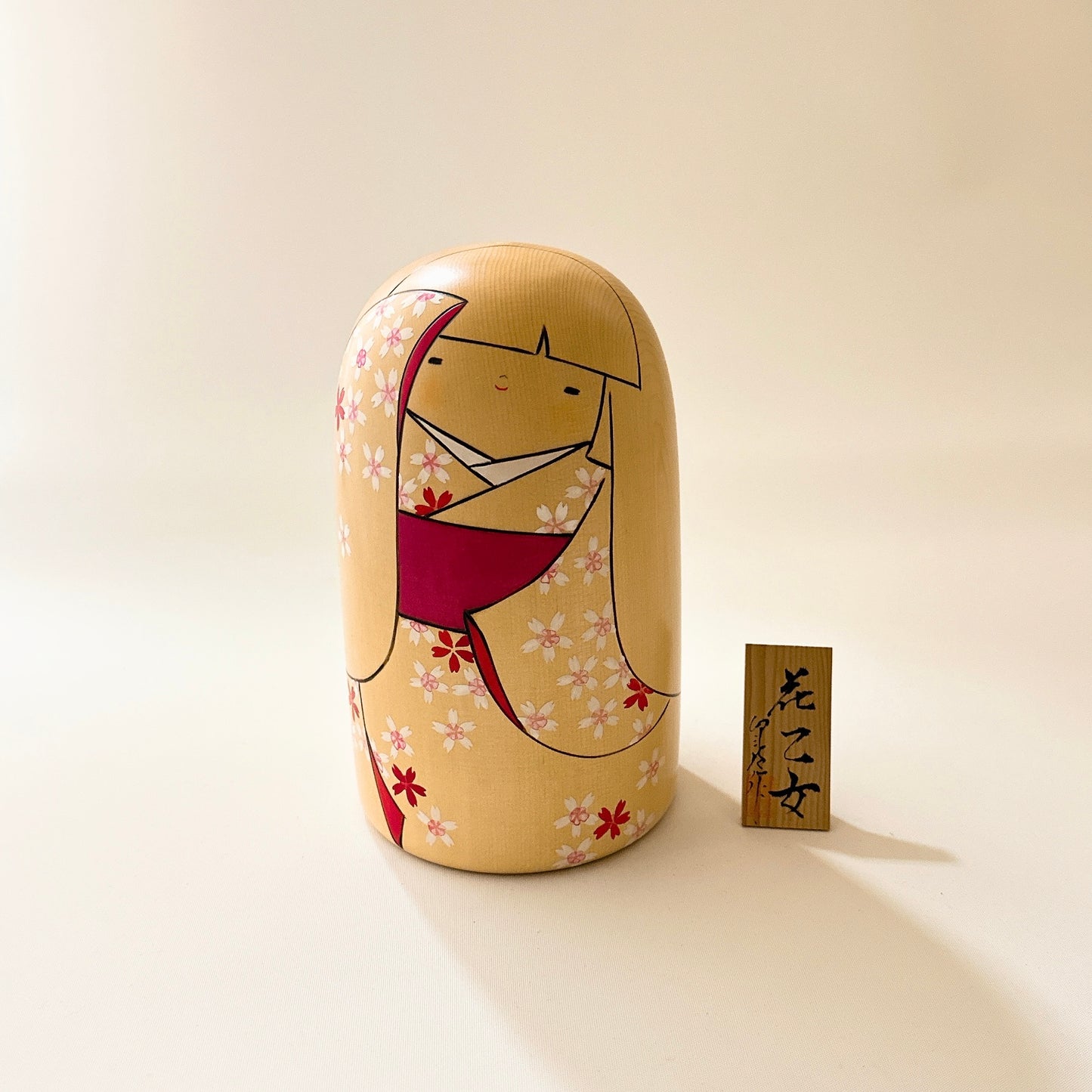 "Hana Otome" (The Flower Girl) Made by Yuji Okamoto