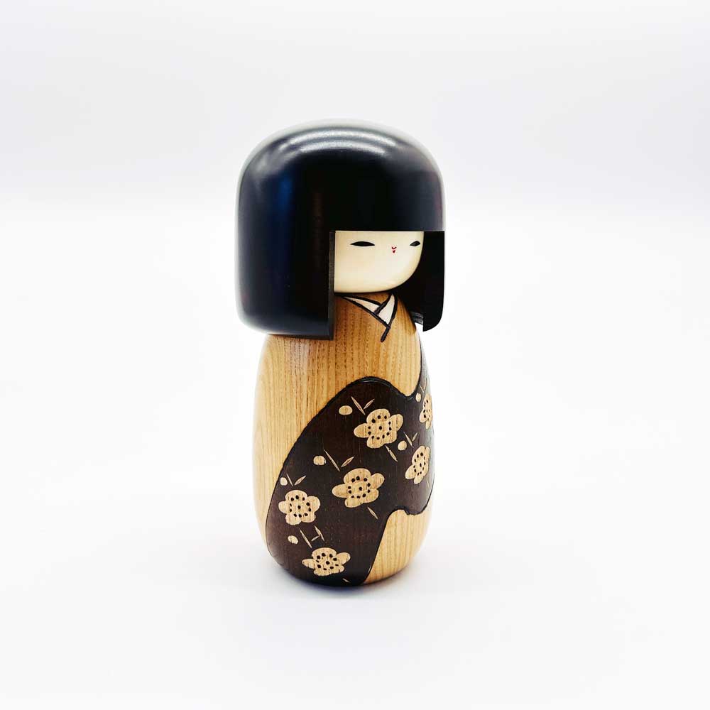 幸