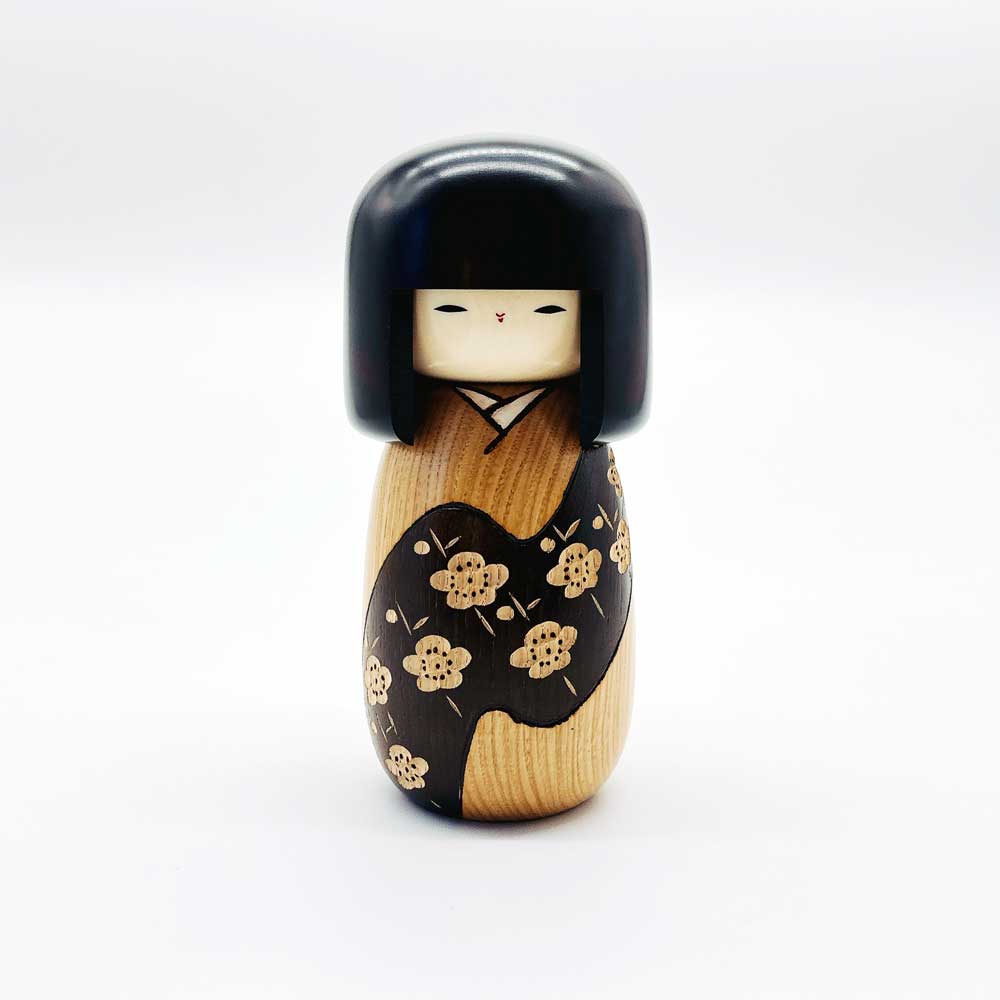 幸