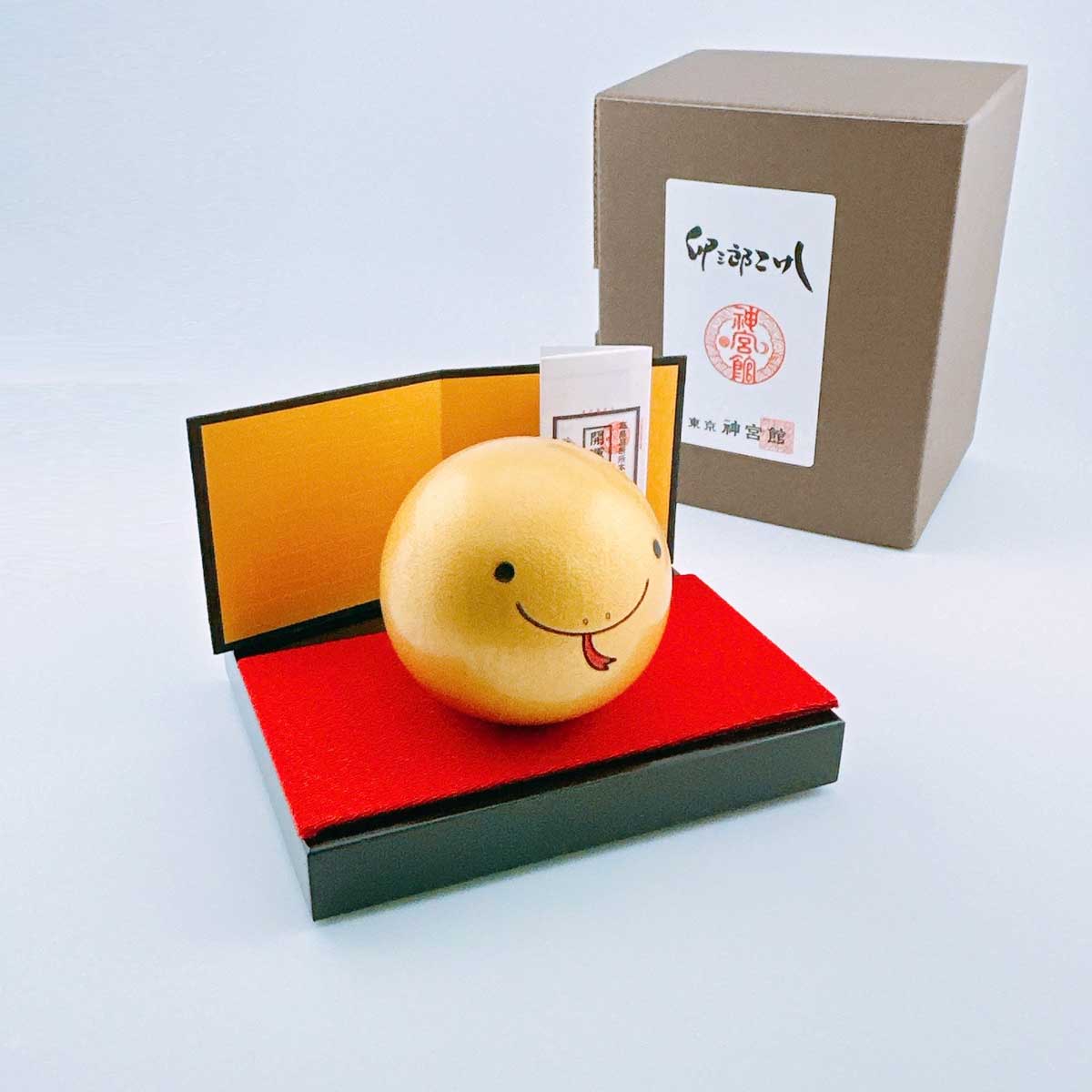 ゆらころ へび (金) 神宮館おみくじ付