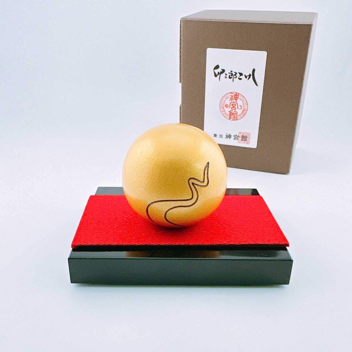 ゆらころ へび (金) 神宮館おみくじ付