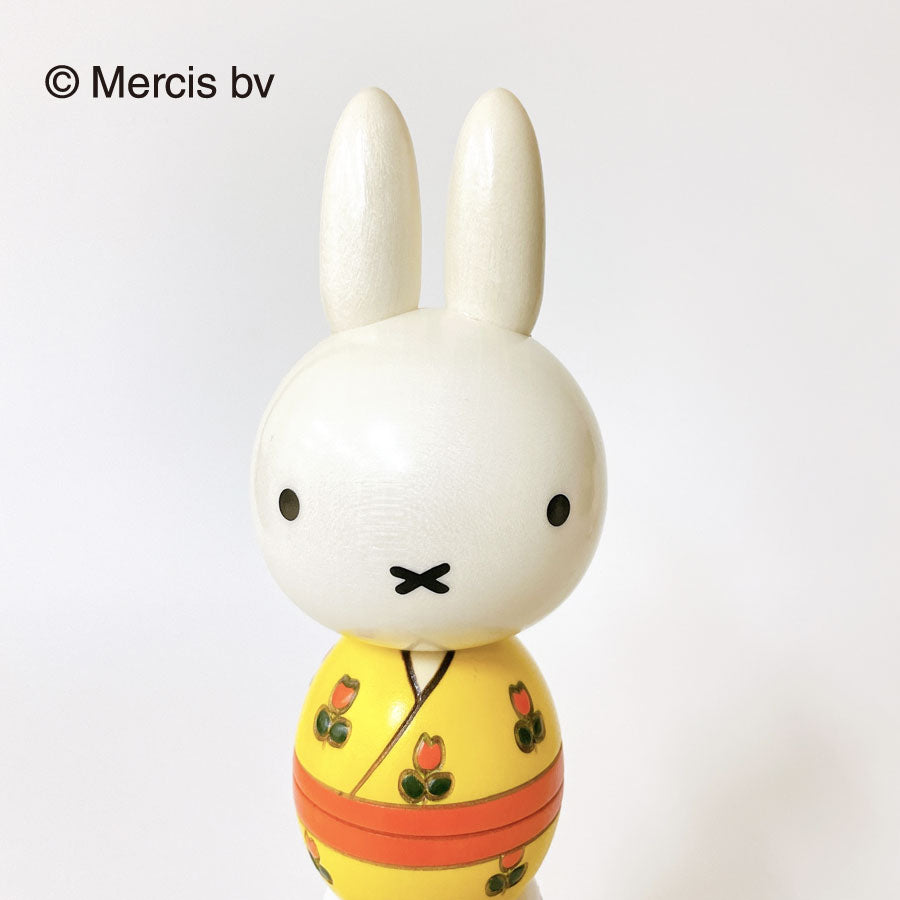 Miffy "Tulip"