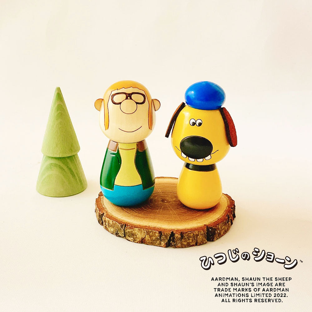 Shaun the Sheep “The Farmer”