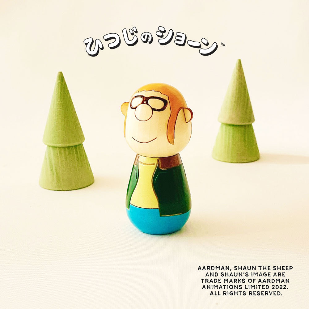 Shaun the Sheep “The Farmer”