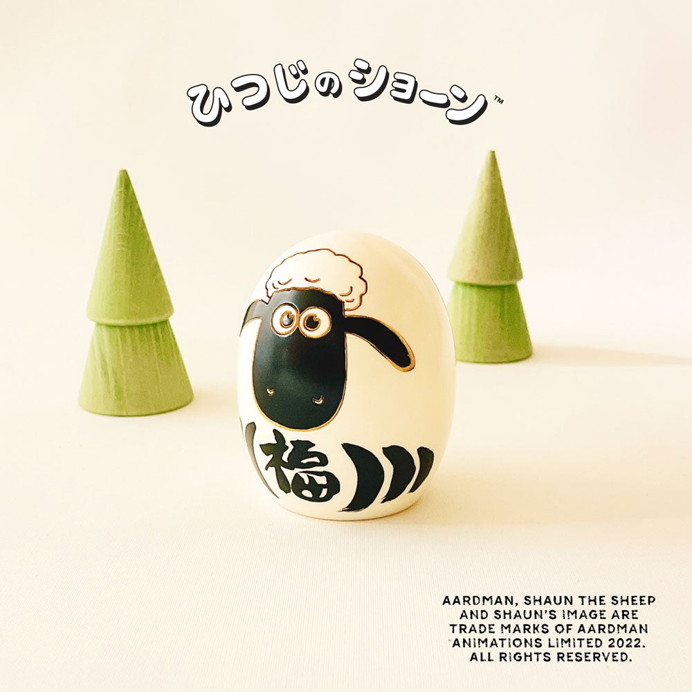 Shaun the Sheep “Shaun” Egg-Shaped