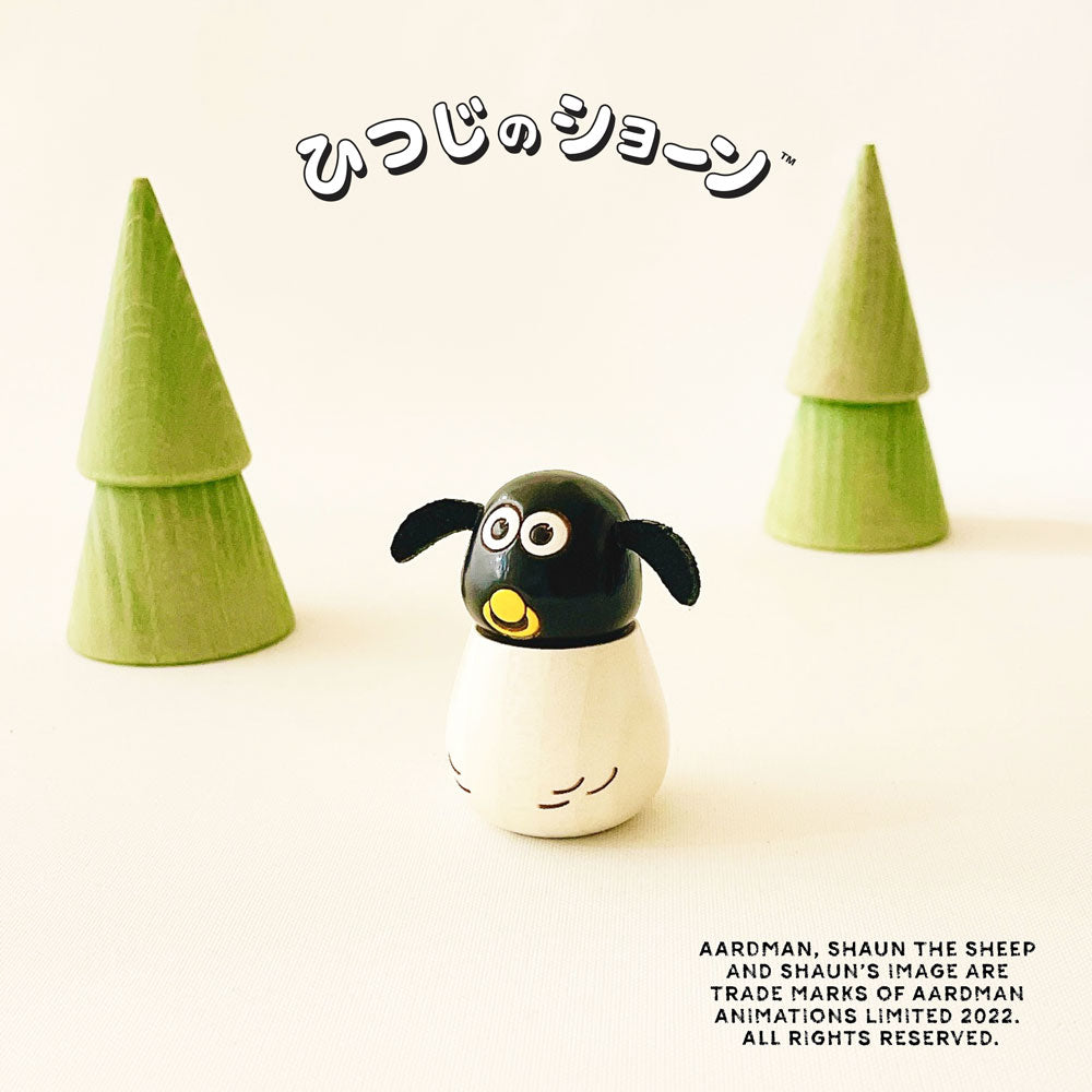 Shaun the Sheep “Timmy”