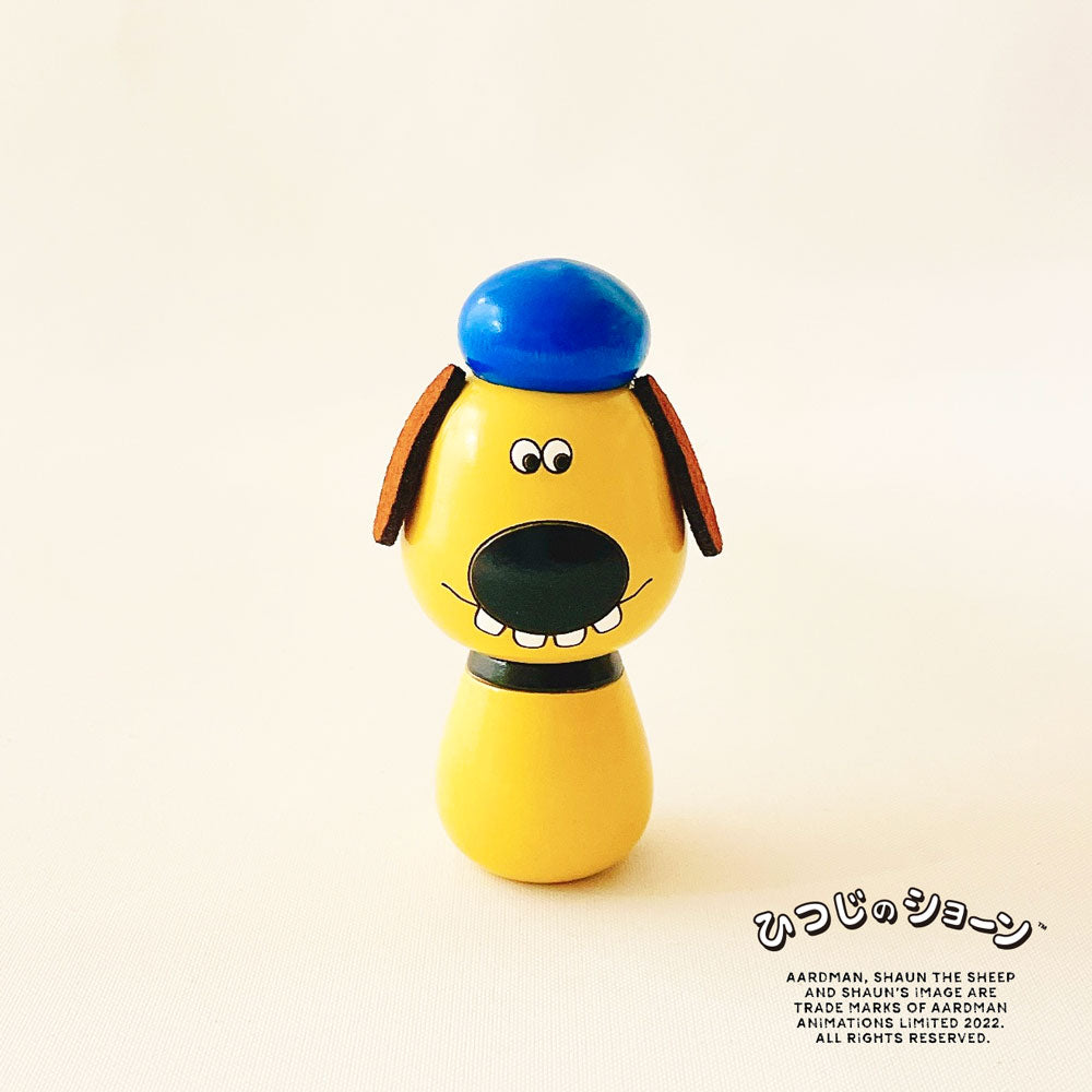 Shaun the Sheep “Bitzer”