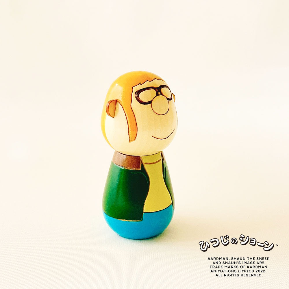 Shaun the Sheep “The Farmer”