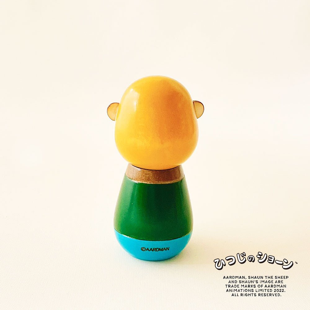 Shaun the Sheep “The Farmer”