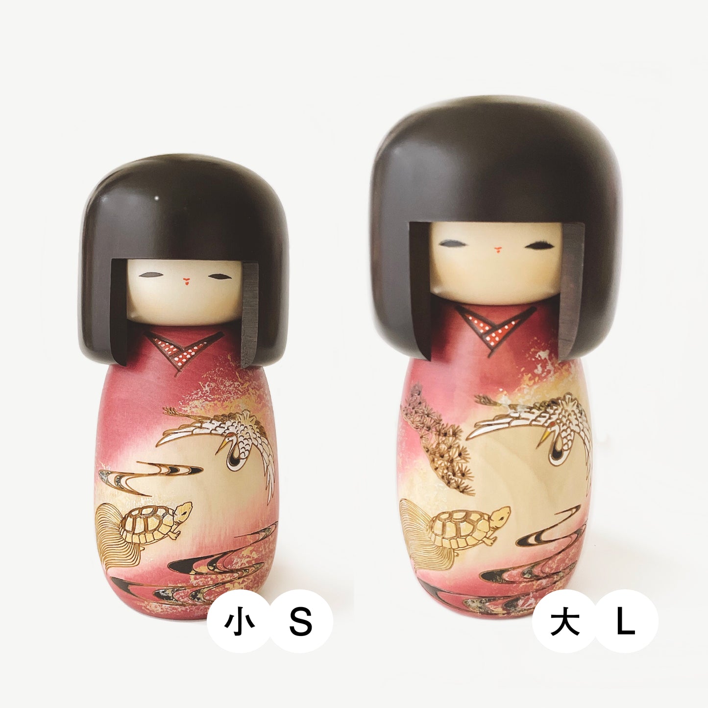 千代に