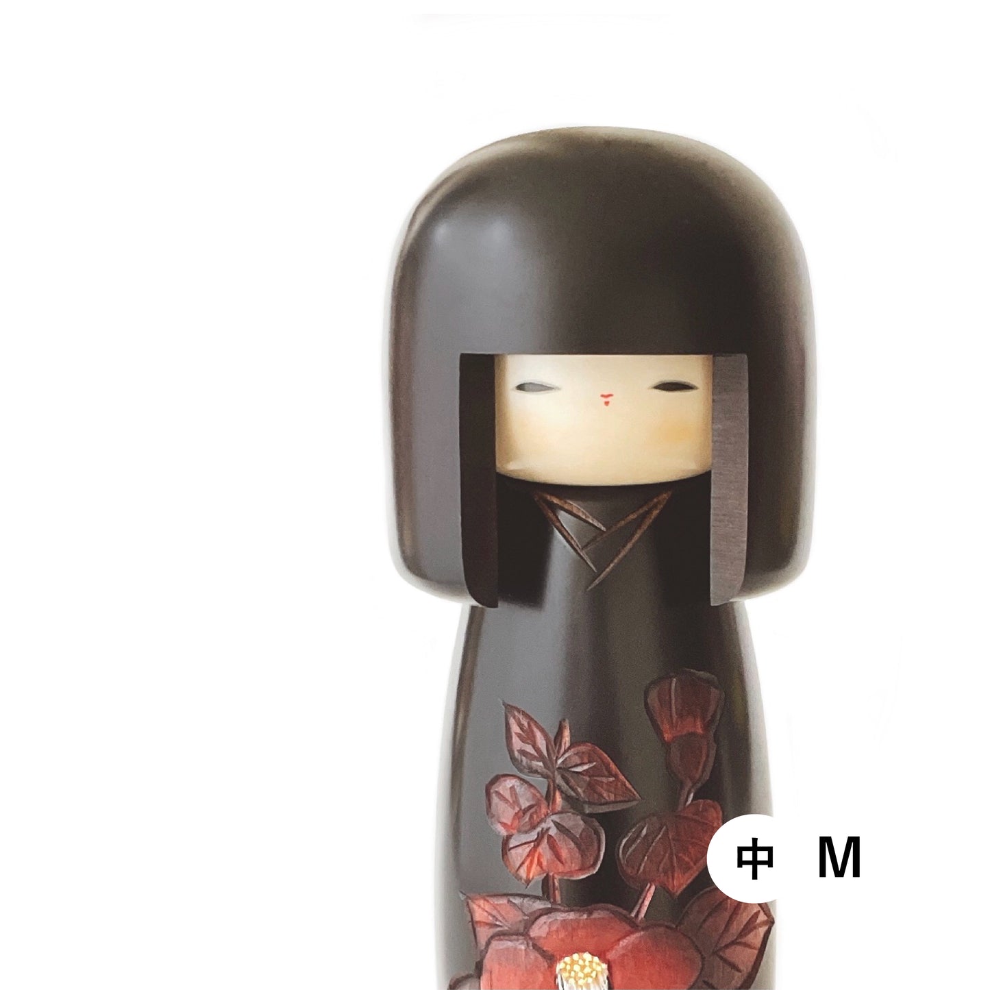 山椿