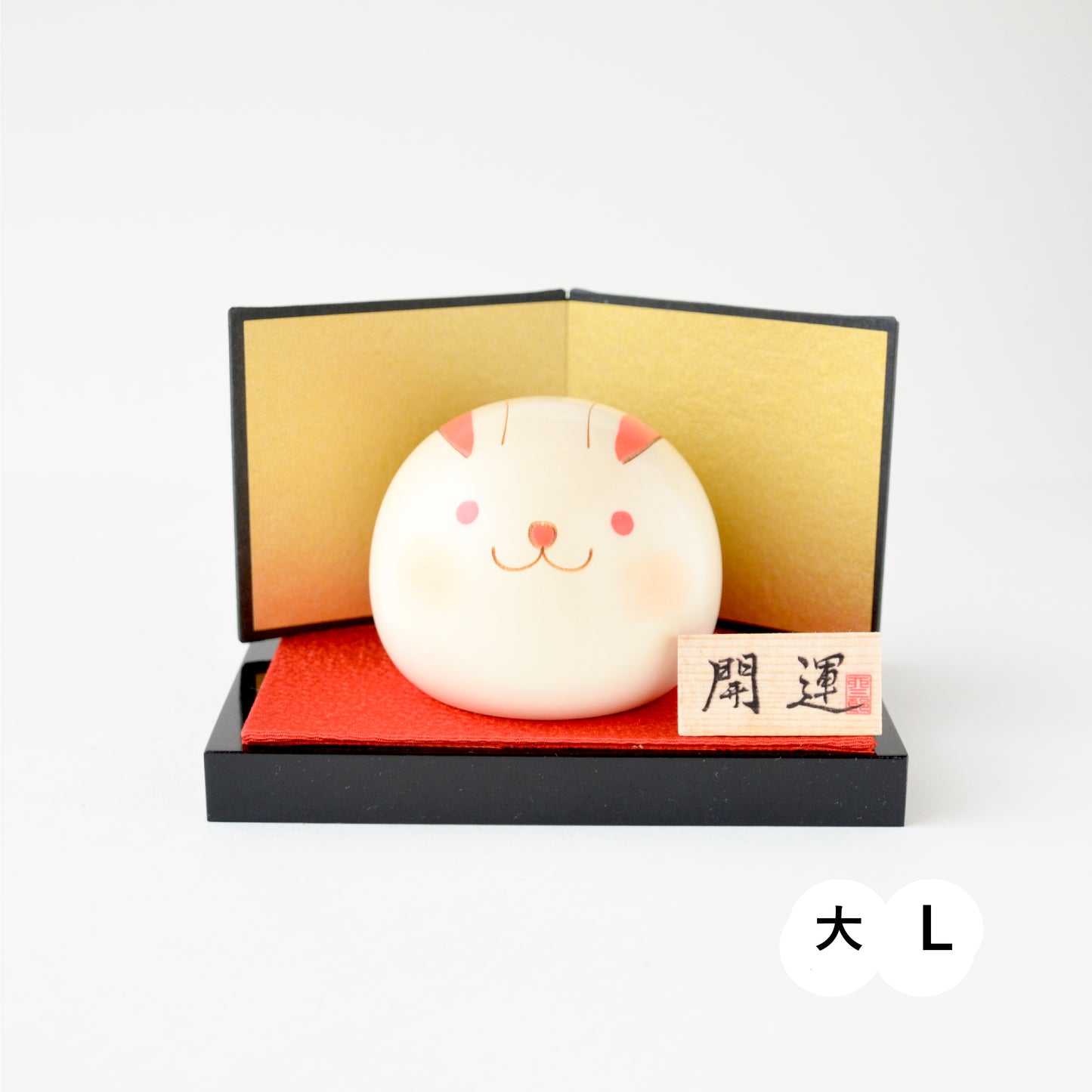 Yurakoro "Rabbit"