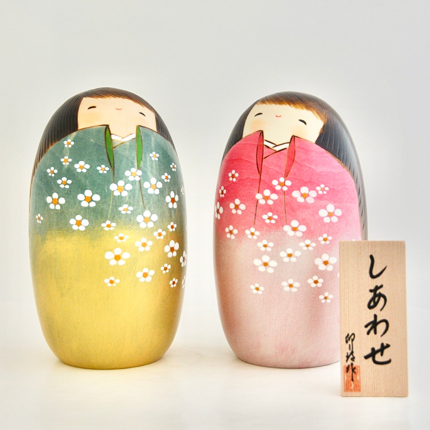 しあわせ グリーン 超特大