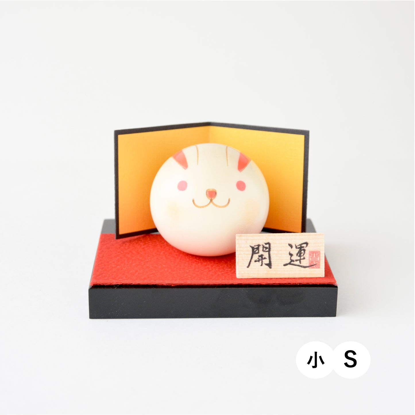 Yurakoro "Rabbit"