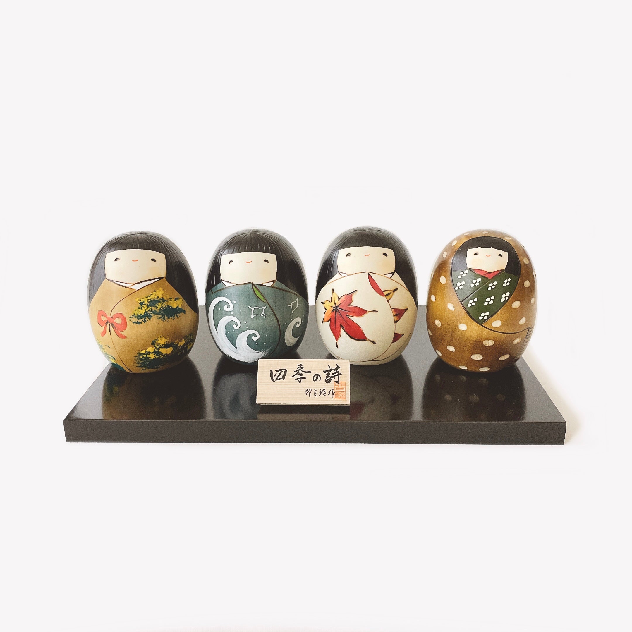 Japanese store egg doll