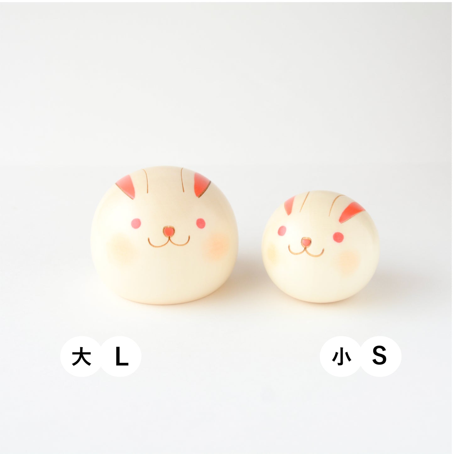 Yurakoro "Rabbit"