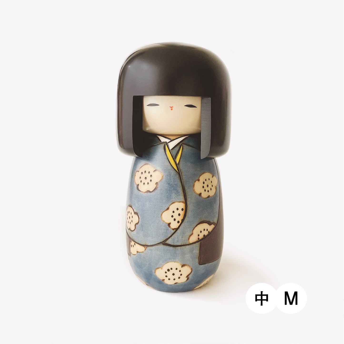 好日 青(中)
