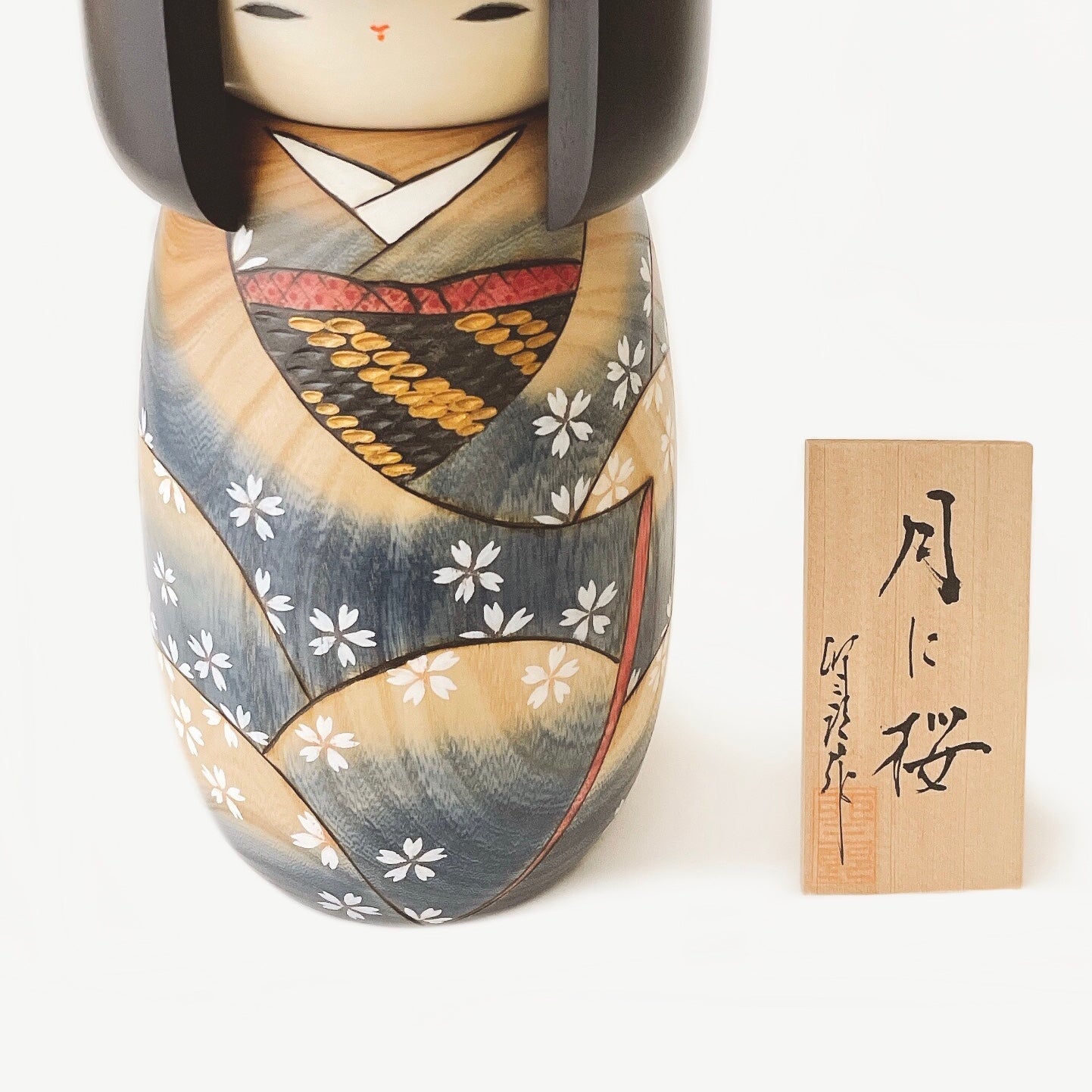 月に桜