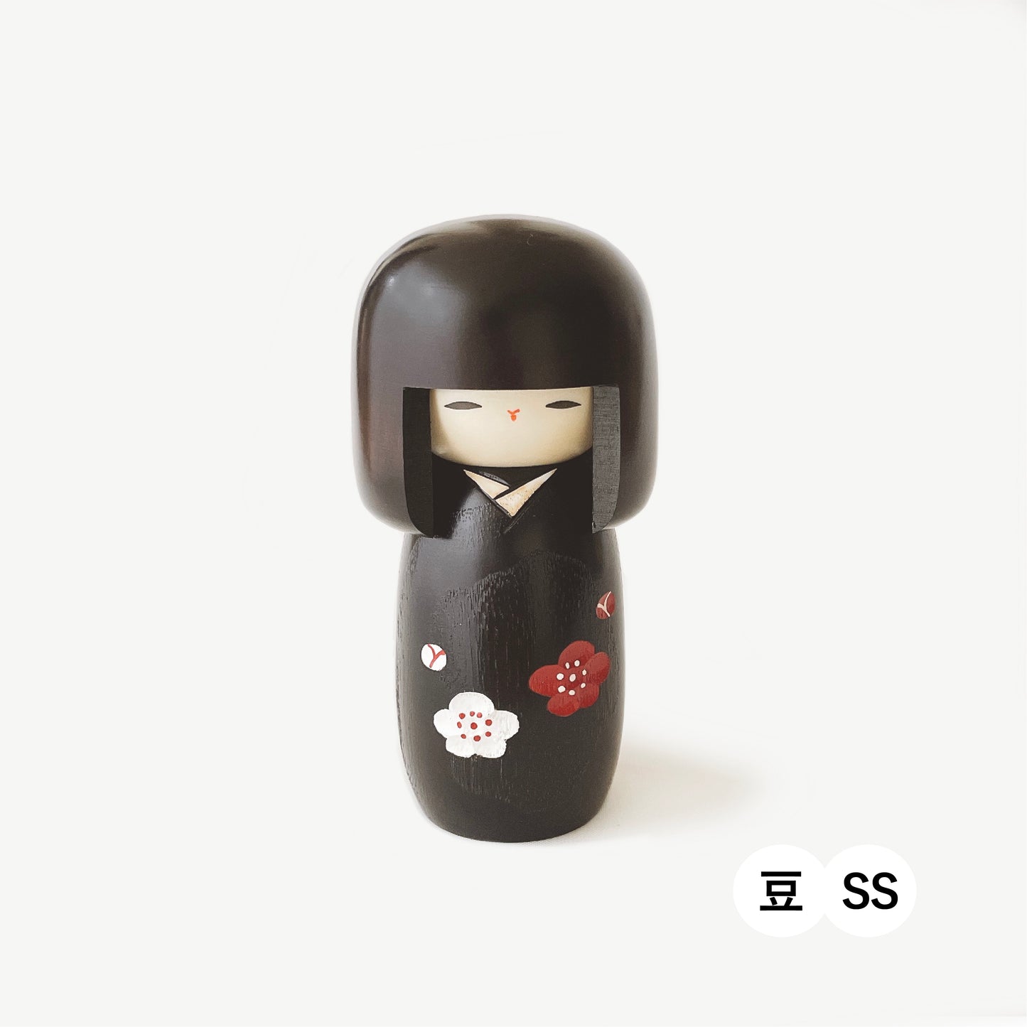 幸の花