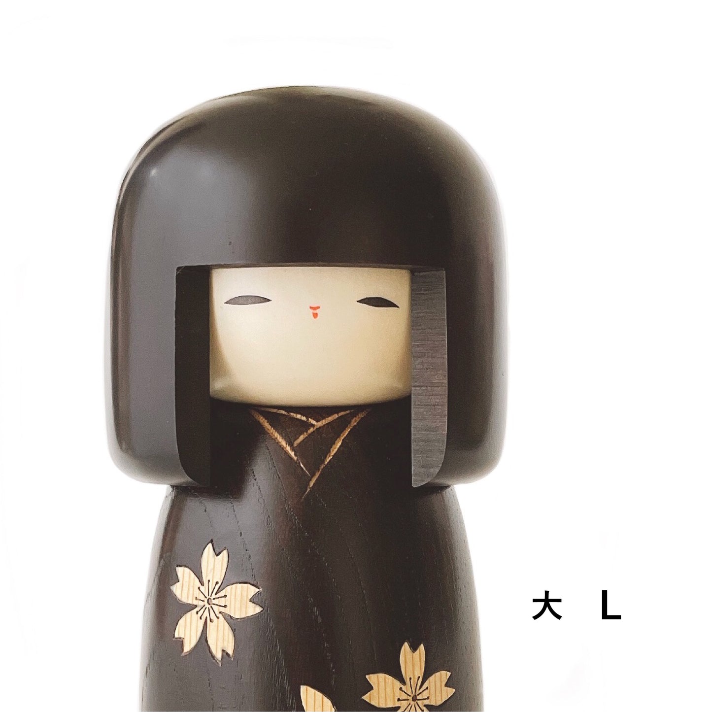 象嵌こけし 桜
