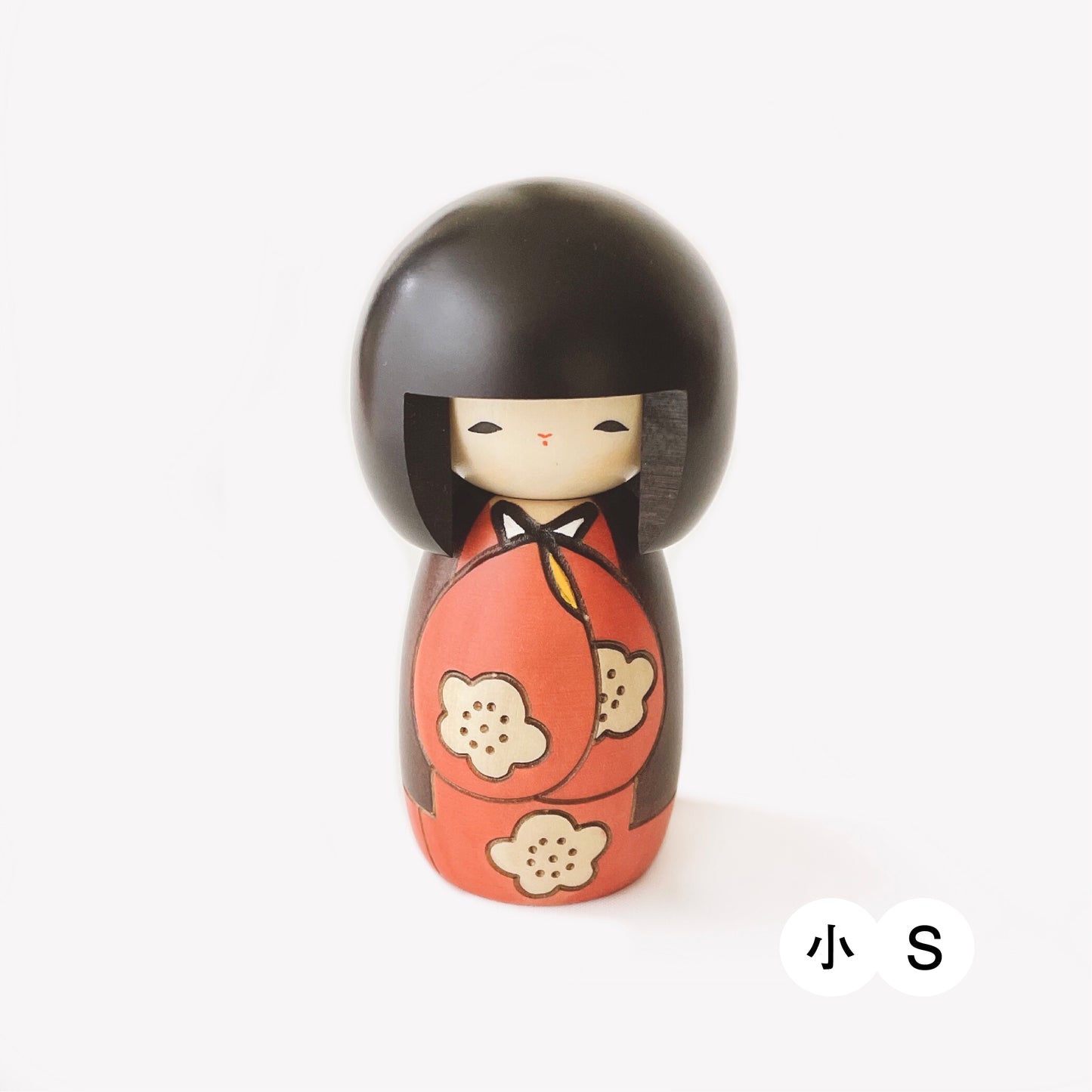 好日 赤