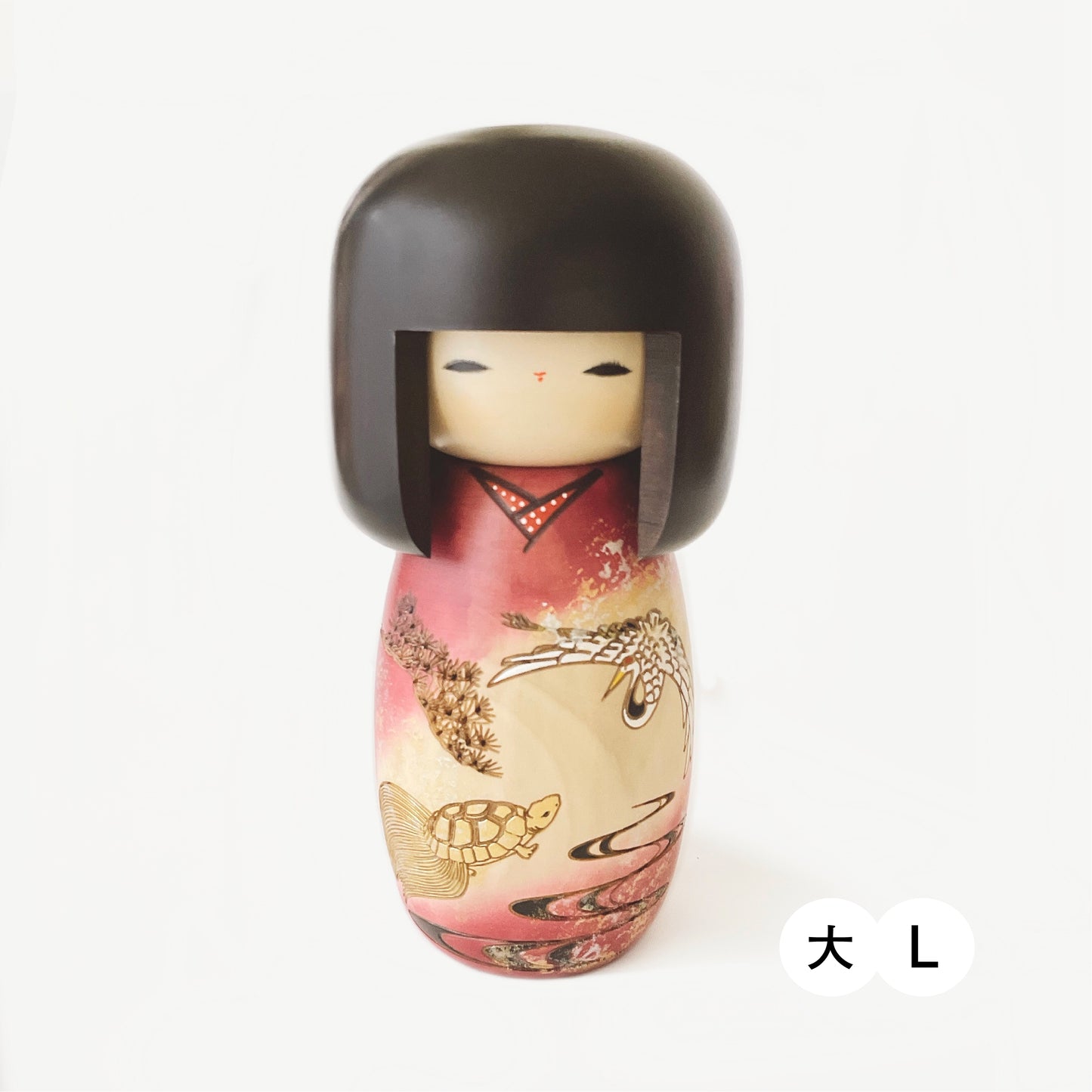千代に