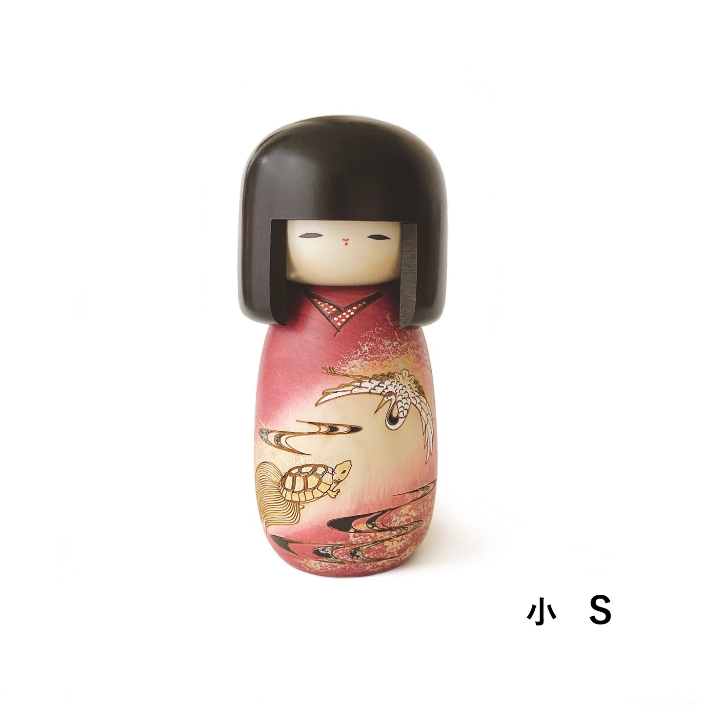 千代に