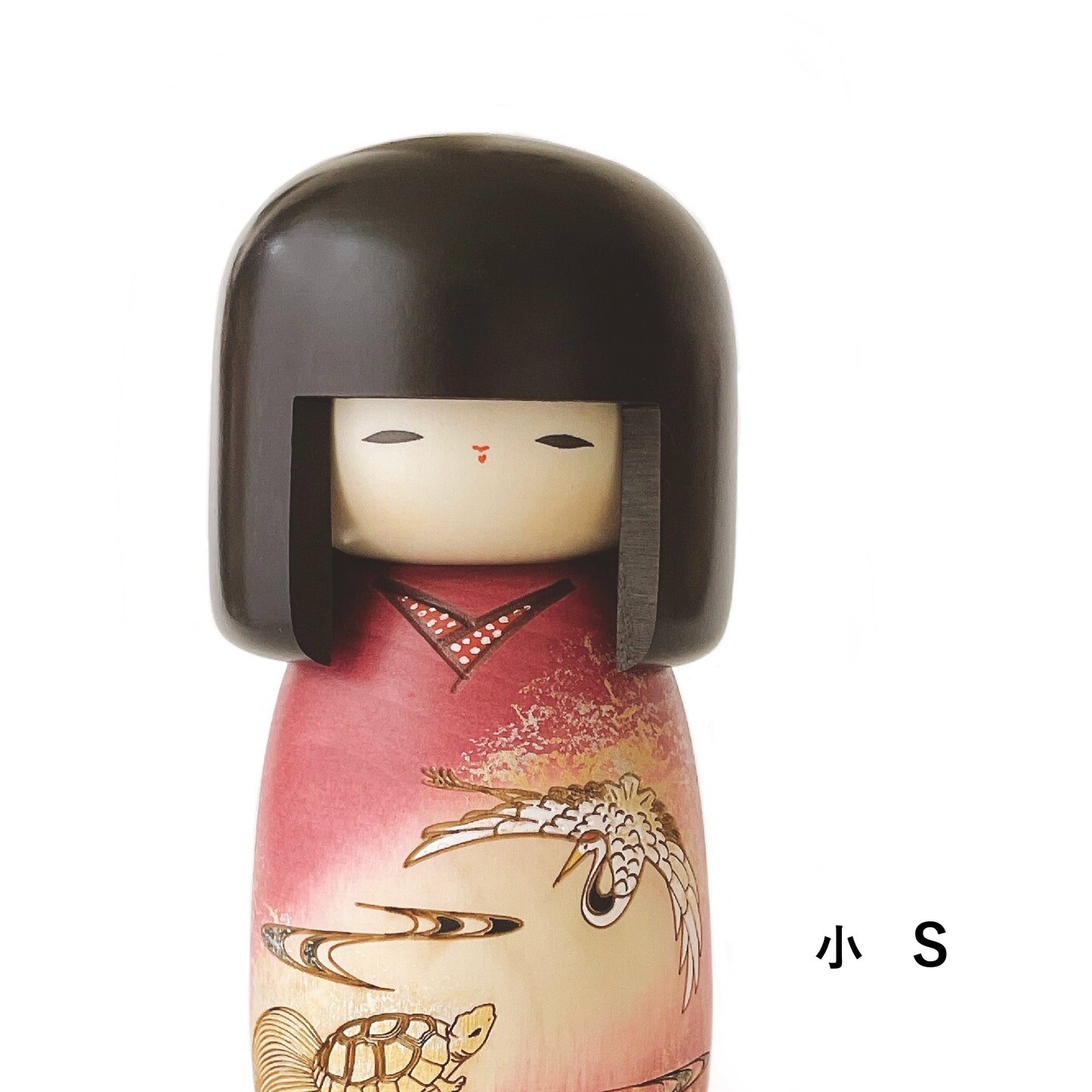 千代に