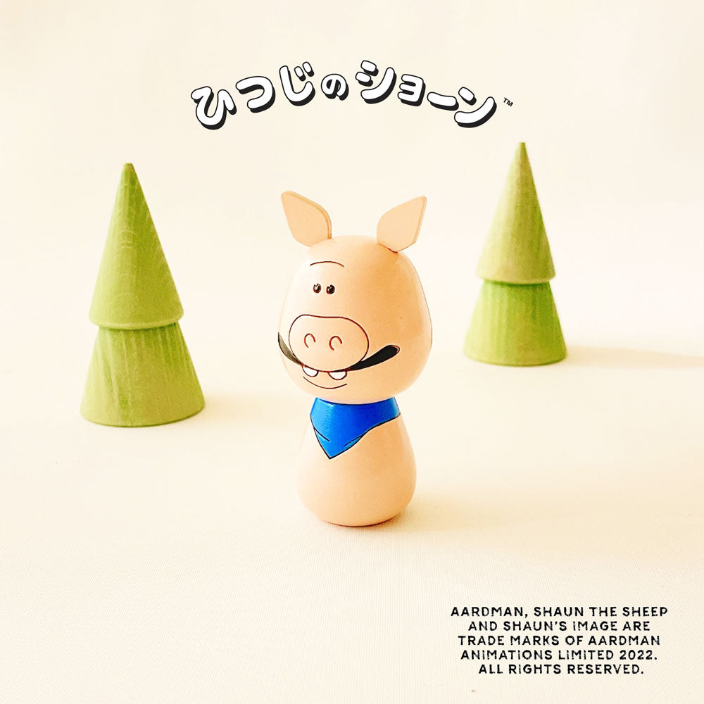Shaun the Sheep “The Naughty Pigs” A