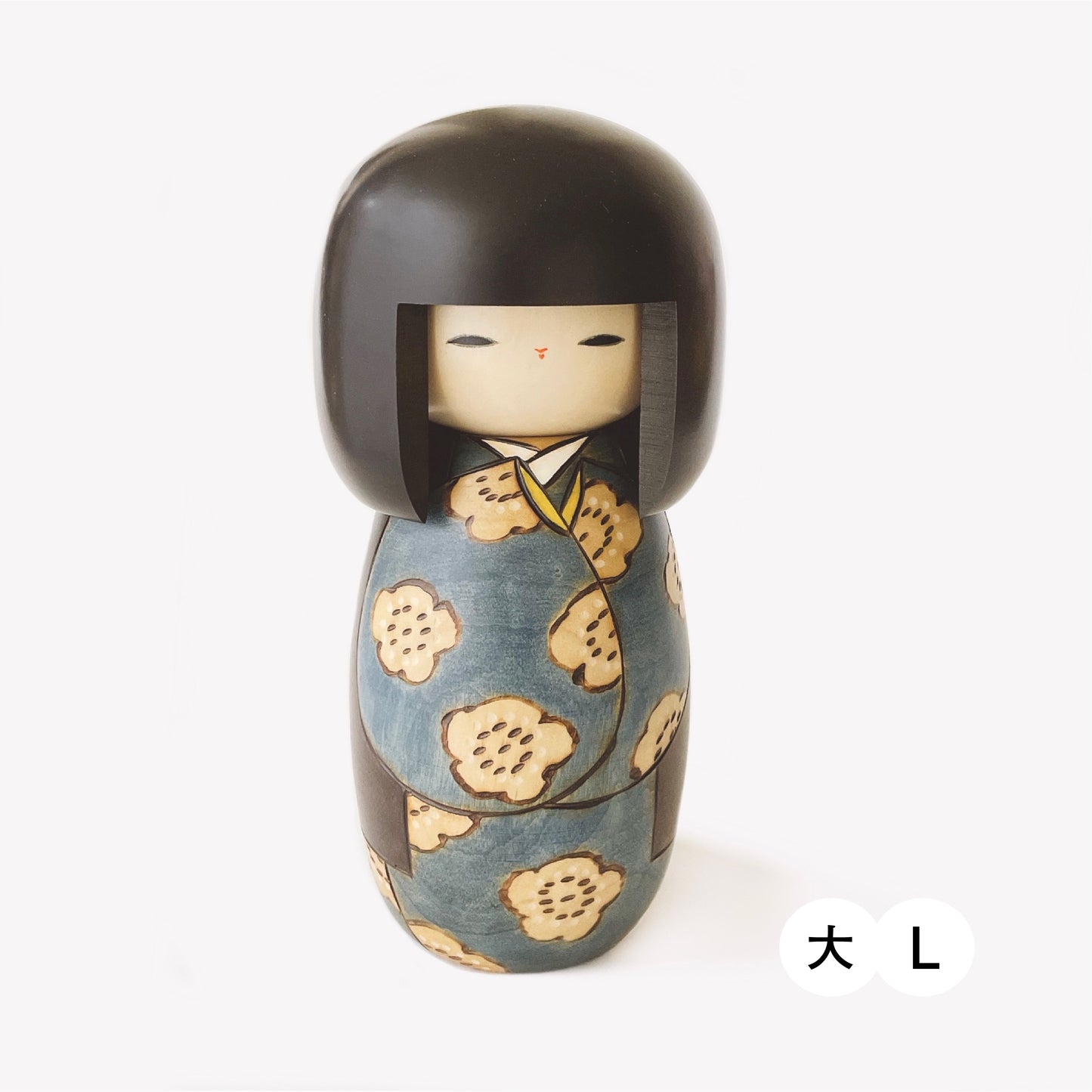 好日 青