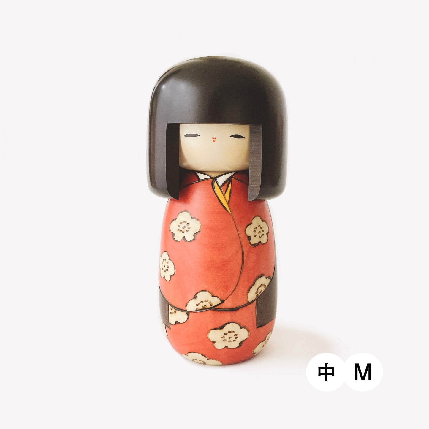 好日 赤