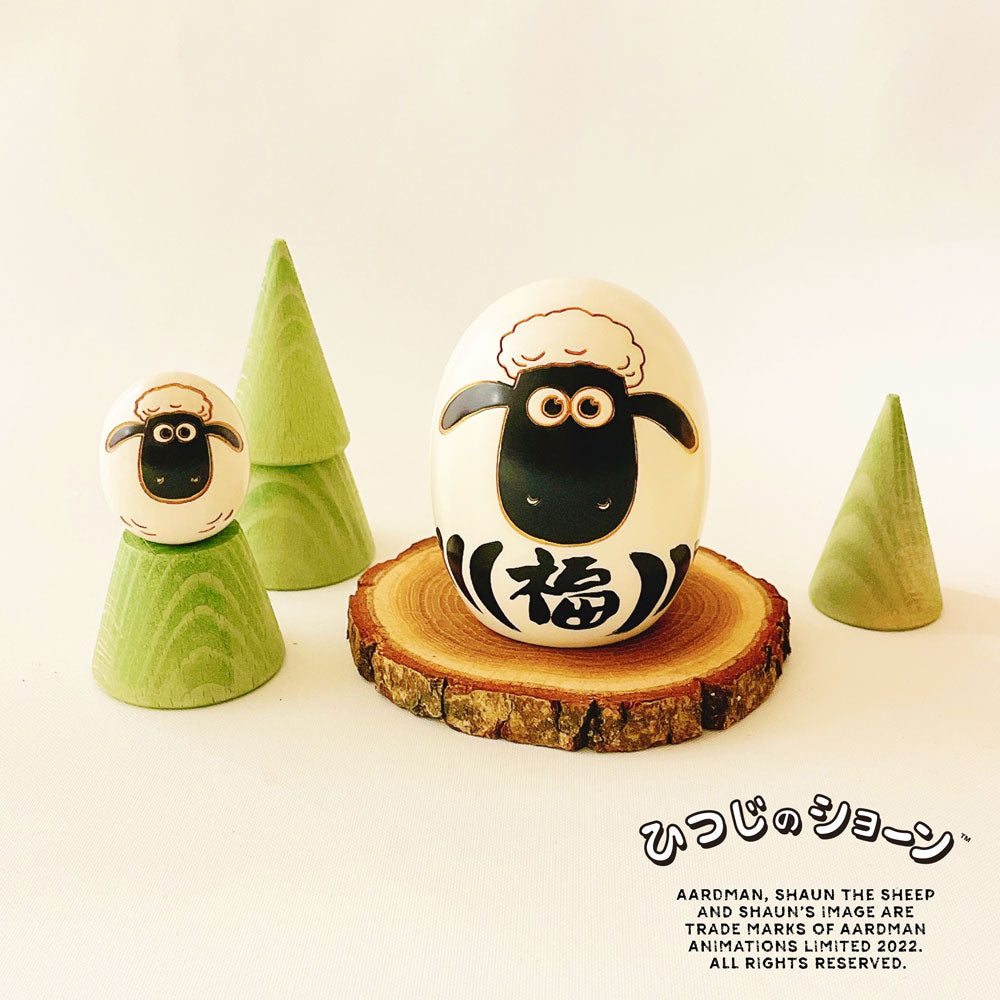 Shaun the Sheep “Shaun” Egg-Shaped