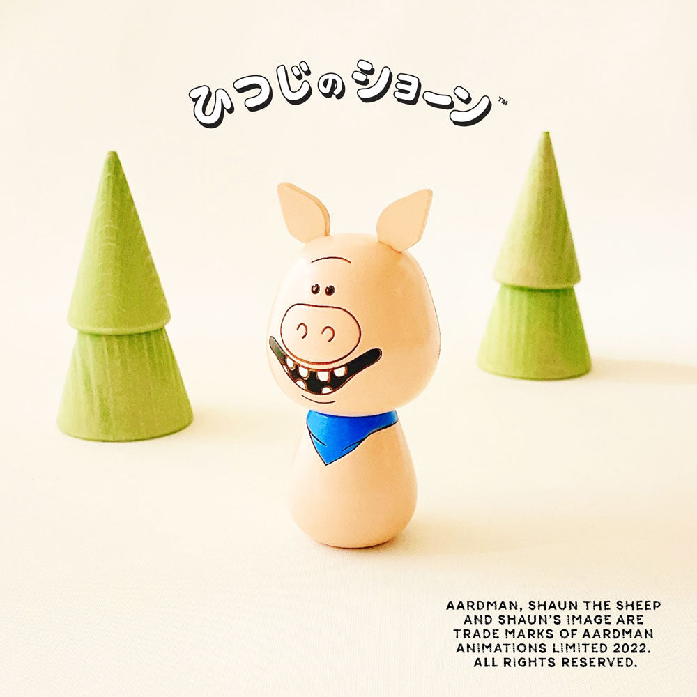 Shaun the Sheep “The Naughty Pigs” C