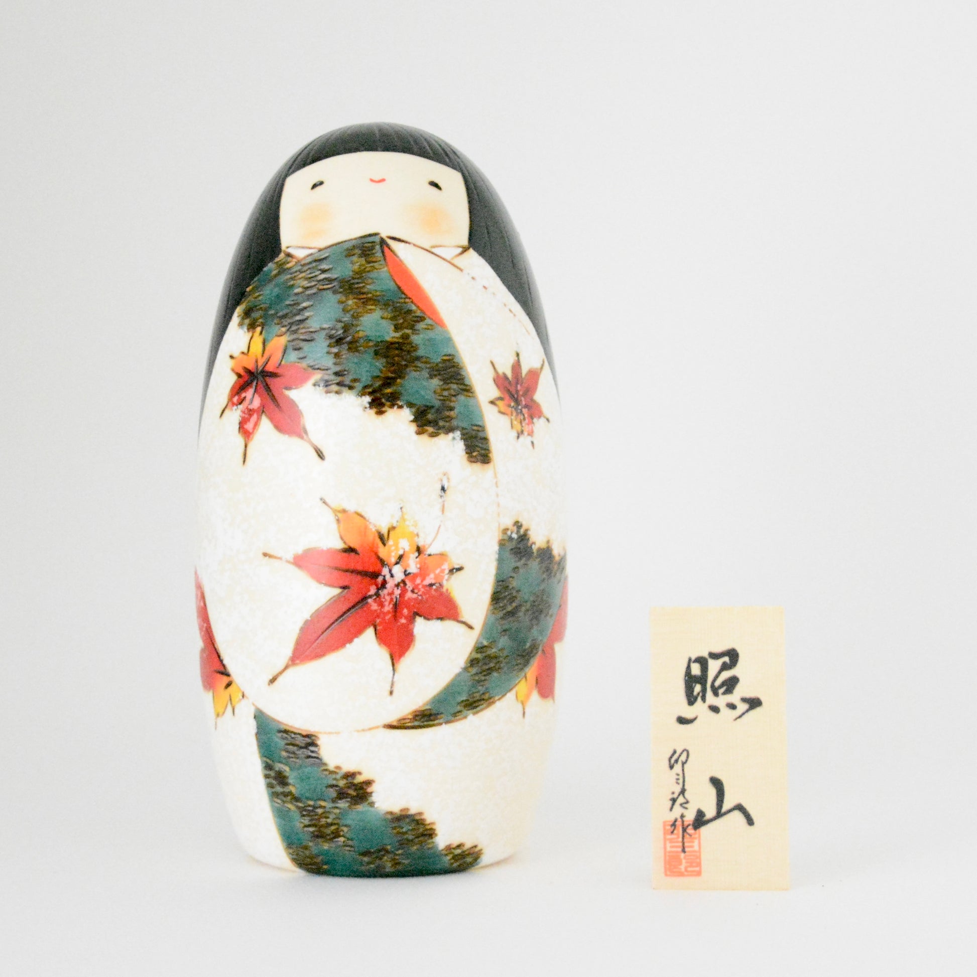 照山