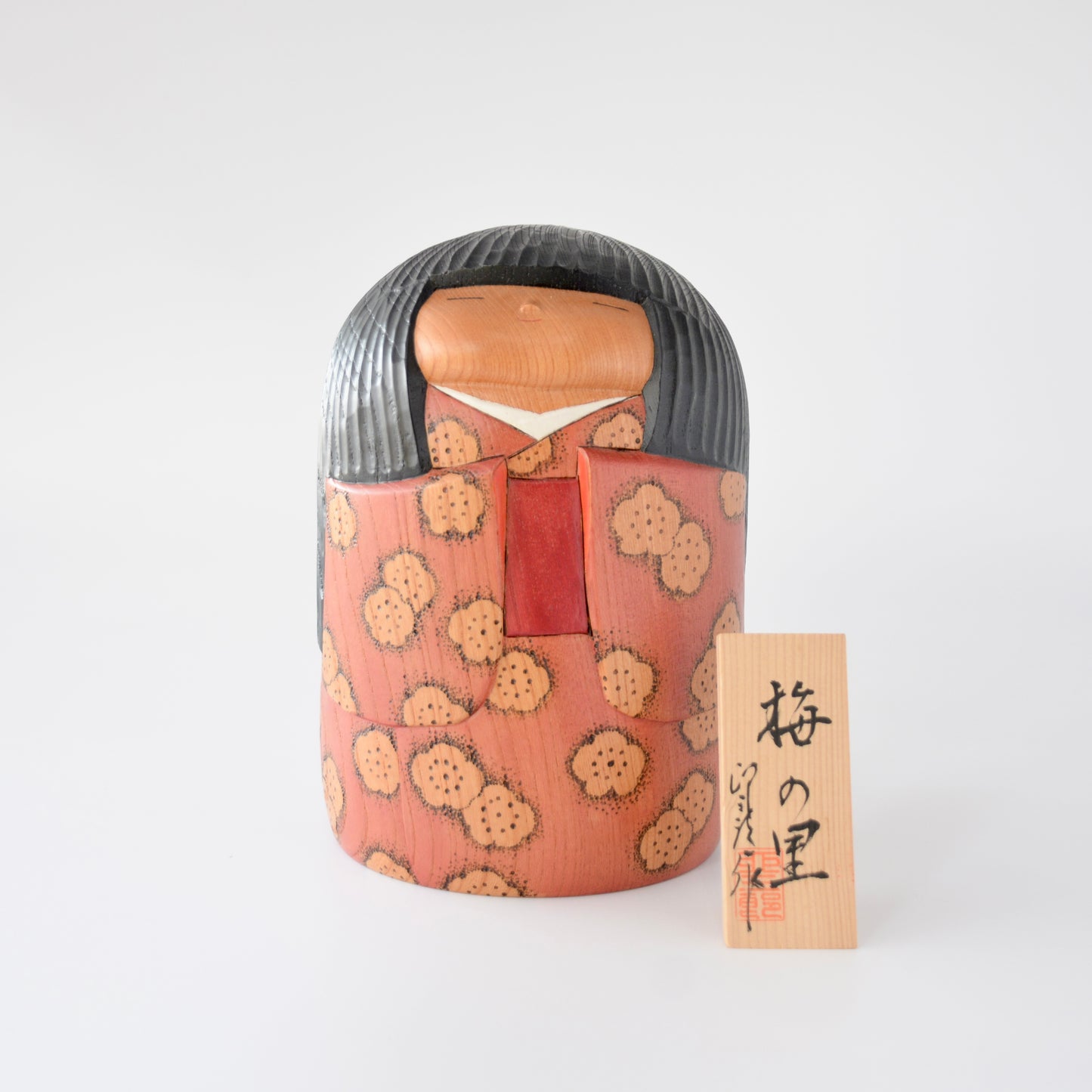 “Ume no sato” (Plum blossom garden) Made by Yuji Okamoto