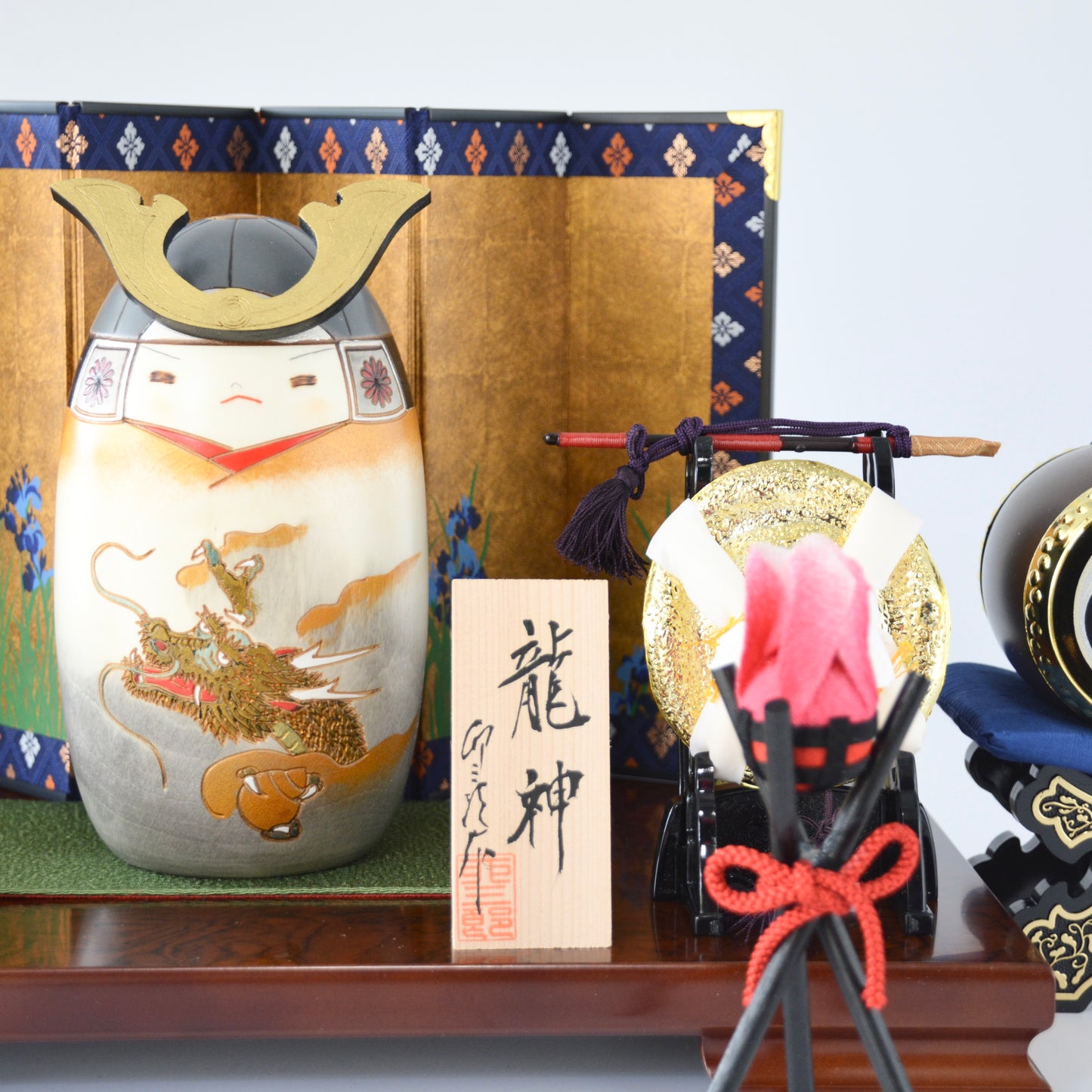 Ryūjin (Dragon god) / Complete set