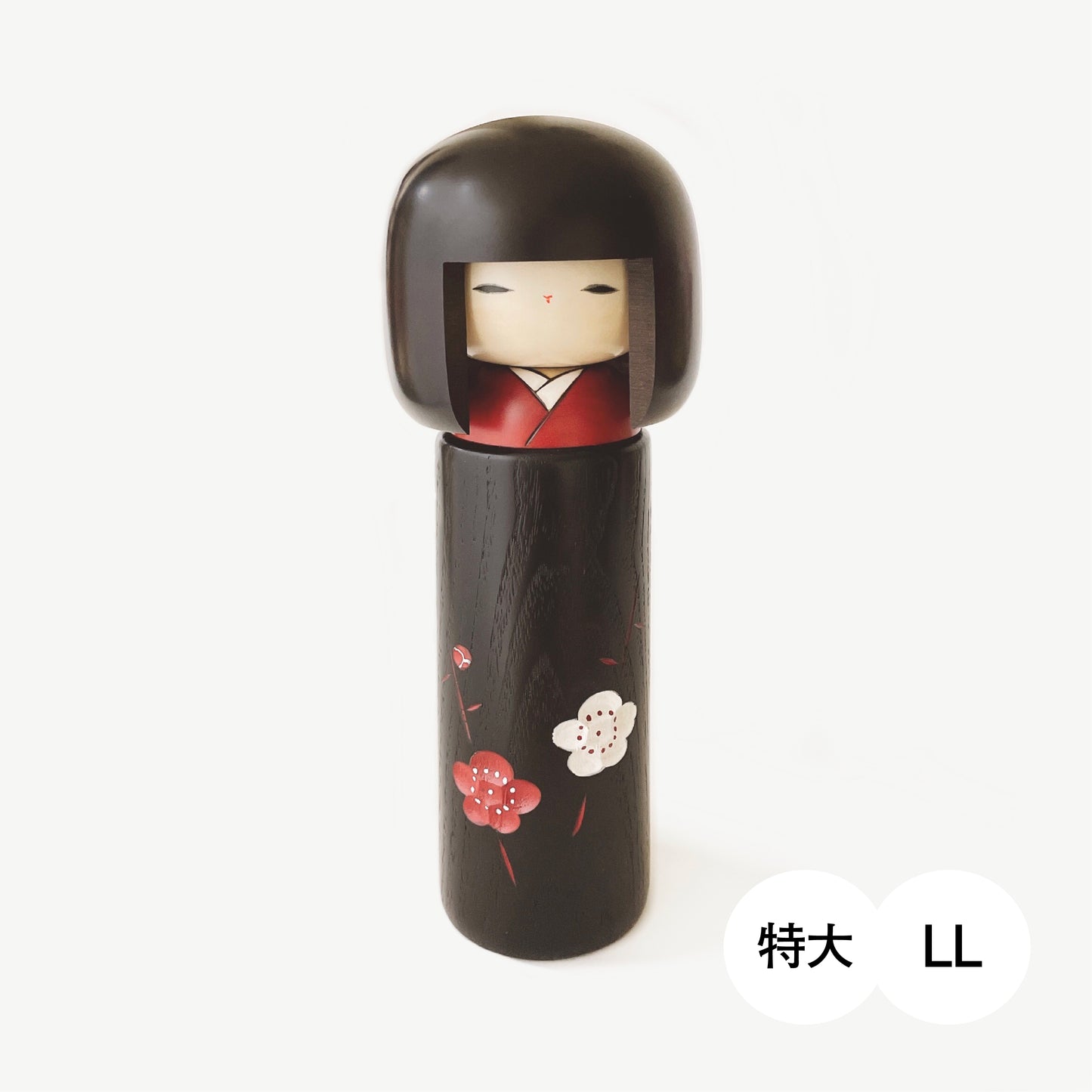 幸の花