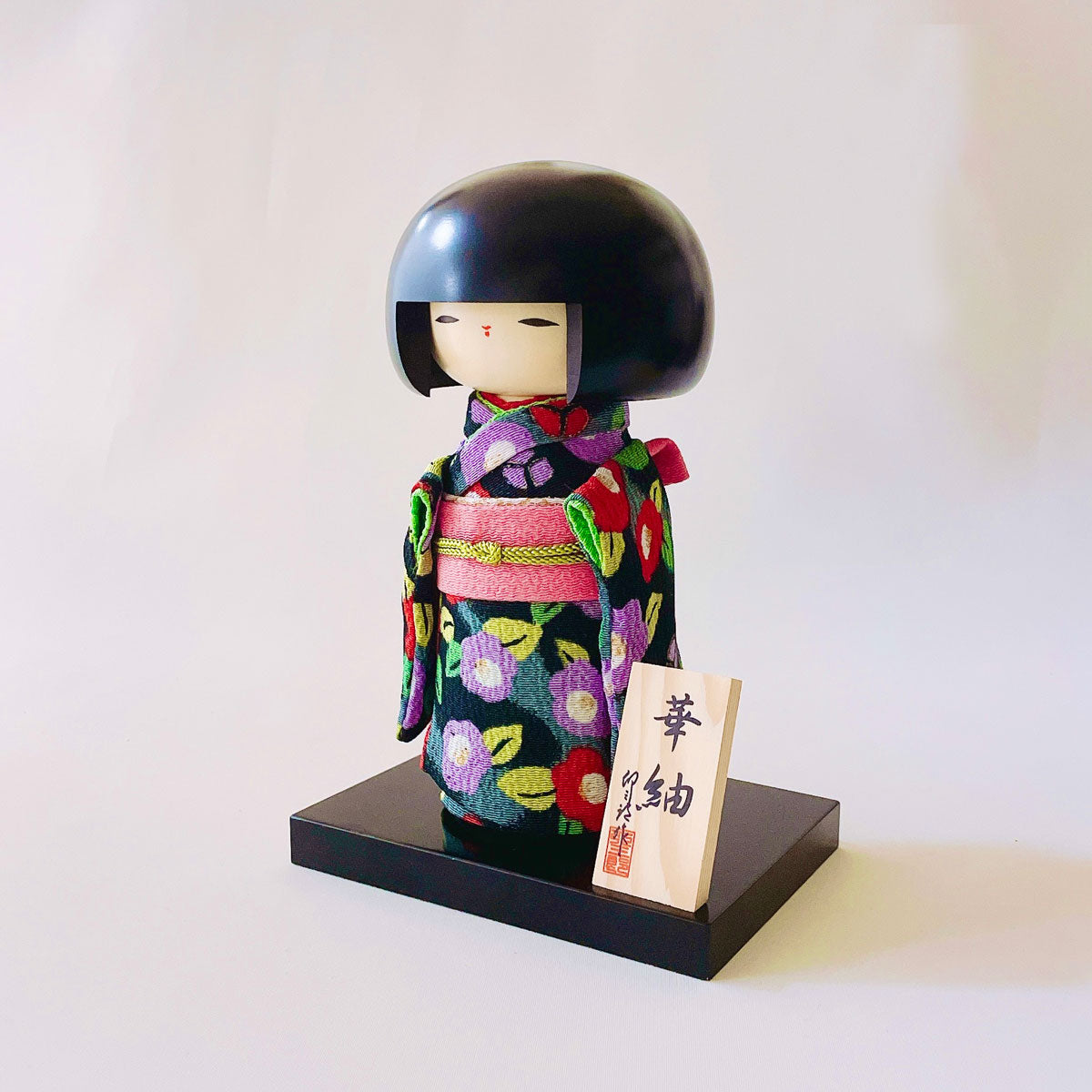 ちりめんこけし 華紬(黒)
