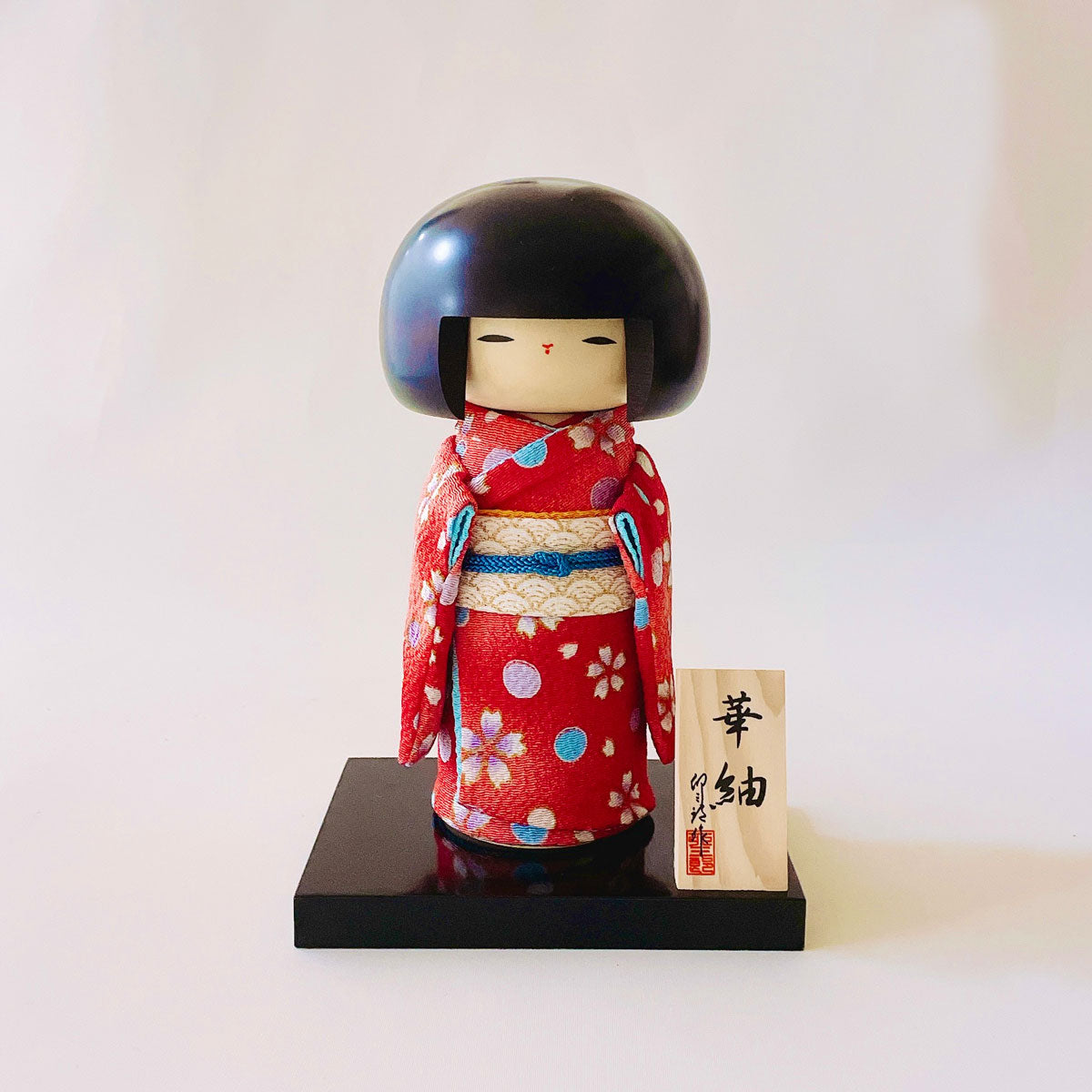 変わりこけし 春画こけし 底付き 細工コケシ 民芸品