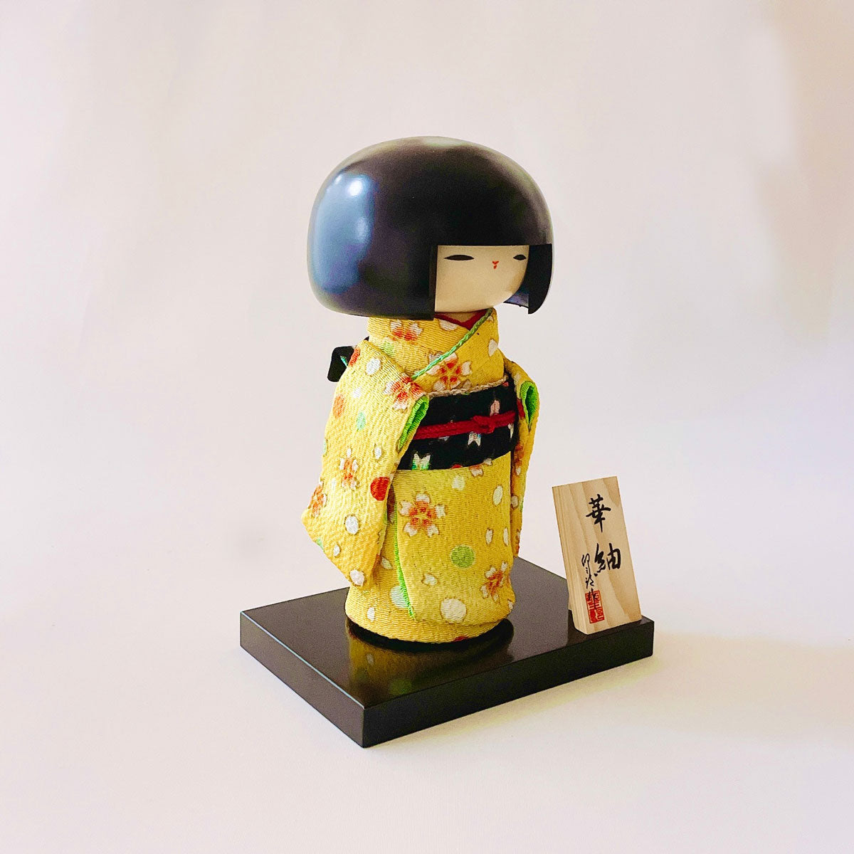 ちりめんこけし 華紬(黄)