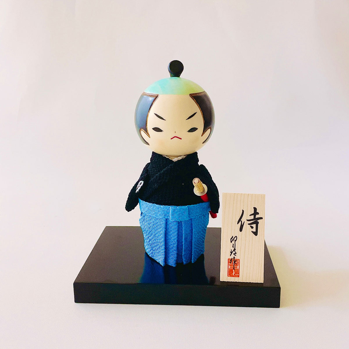ちりめんこけし 侍(黒)