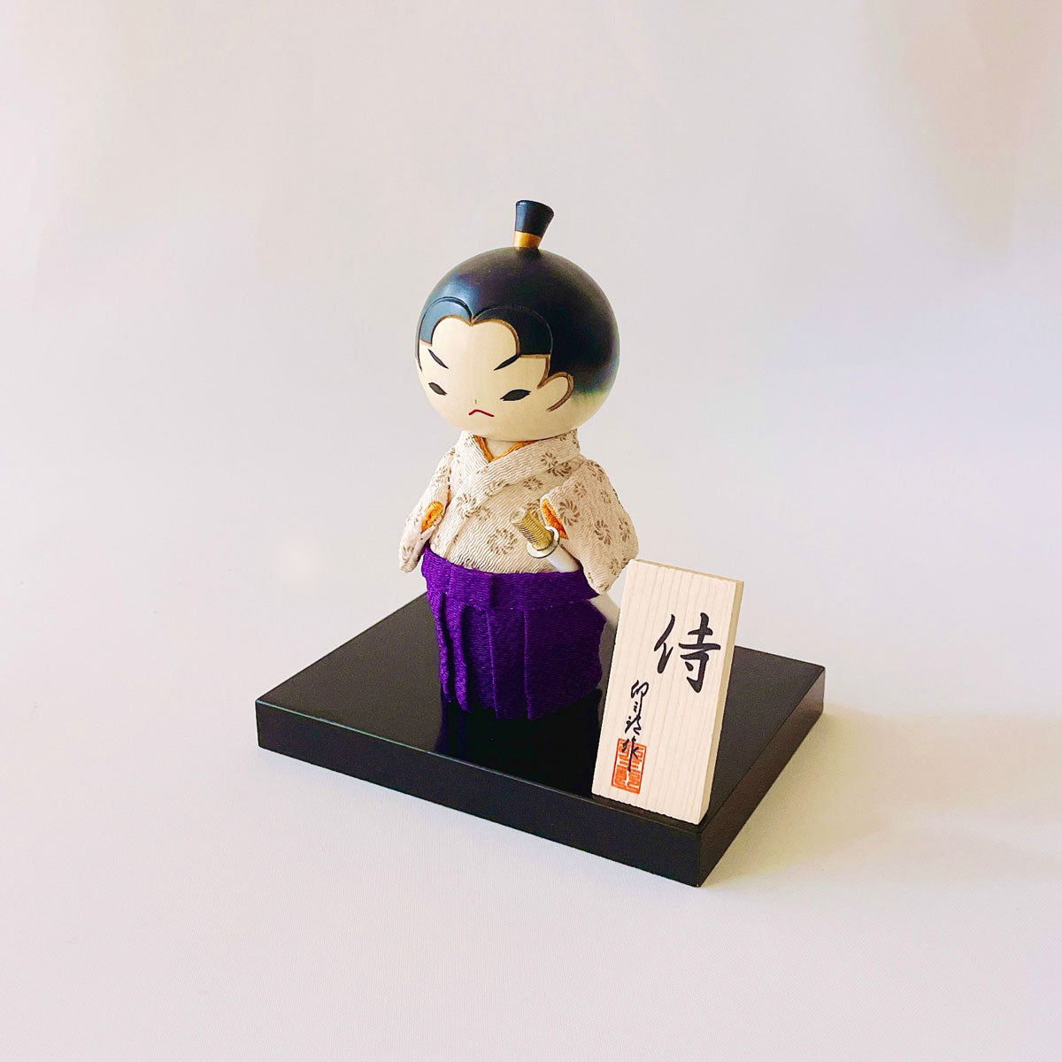 ちりめんこけし 侍(白)