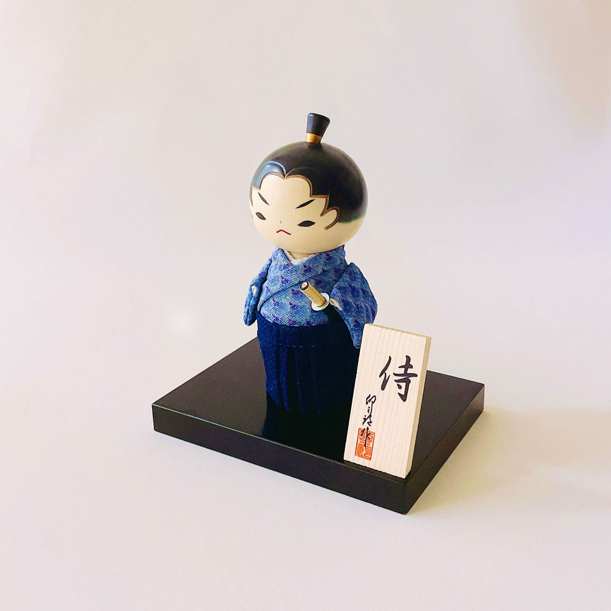 ちりめんこけし 侍(波)