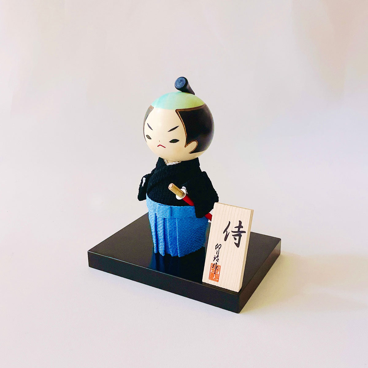 ちりめんこけし 侍(黒)